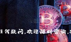 如何防止在Tokenim上USDT被盗：保障加密