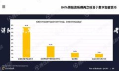 yinwen思考一个符合大众和 和5个相关的