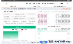 Tokenbetter钱包：安全与便利的数字资产