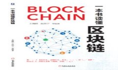: 比特派最新版下载指南 - 如何安全高