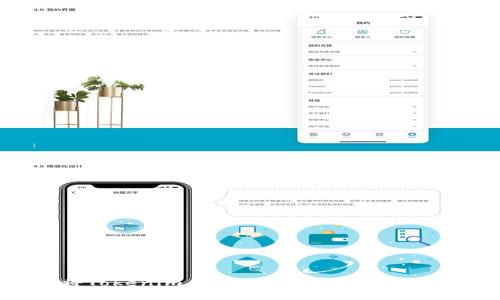 如何将Tokenim上的资产转移到欧易交易所