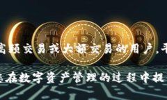    如何解决Tokenim资产为零的问题？ 