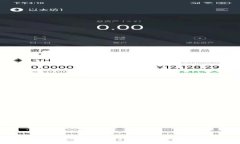 Tokenim能否支持纳什币交易？全方位解