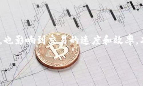 波场冷钱包同步是一个重要的概念，涉及如何安全地存储和管理波场(TRON)数字资产。这个过程不仅关系到用户的资产安全，也影响到交易的速度和效率。本文将深入探讨波场冷钱包同步的概念、操作步骤及注意事项，同时解答一些常见问题，帮助用户更好地理解和应用这一技术。

波场冷钱包同步的全面指南