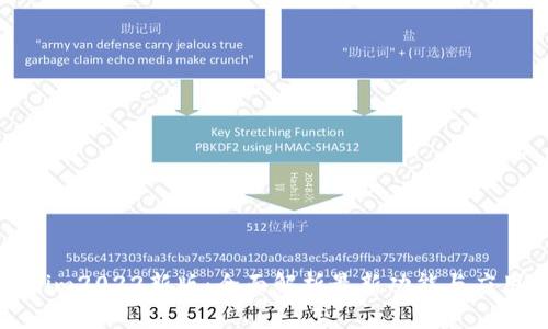 Tokenim2022新版:全面解析最新功能与应用场景