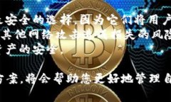 jiaoti如何将Tokenim转换为USDT？详细指南