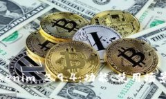 全面解析Tokenim 2.9.4：功能、使用场景