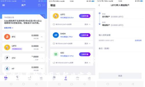 在这里,我将为您提供一个符合大众和的内容布局,包括、关键词和详细介绍。
Tokenim在中国无法使用的原因及解决方案