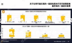 冷钱包有几个地址的相关内容及问题如