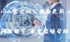   如何在Tokenim上注册iOS账户：详细指南