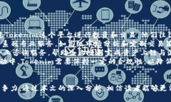   Tokenim通过什么盈利？ /  guanjianci To