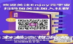TokenIM无法扫描二维码的常见解决方法