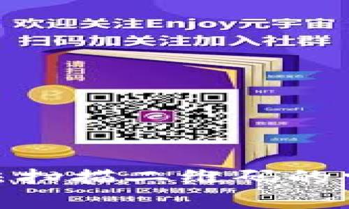 TokenIM无法扫描二维码的常见解决方法