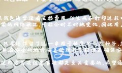 下载冷钱包是一个在数字资产管理中至