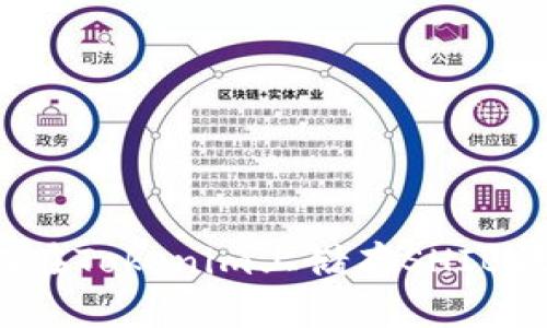 如何在Tokenim上储存SHIB代币?