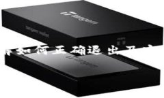 Tokenim是一个加密货币项目或平台，涉