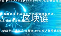   离线环境下如何下载Tokenim钱包的详尽