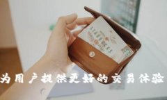   如何查询Tokenim交易哈希及其详细解读