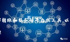 TokenIM BTC可能是指有关比特币（BTC）转