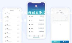   如何创建和管理加密货币代币（Tok