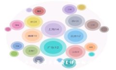 TokenIM之间转币是否有手续费？详细解