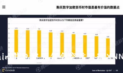 Tokenim钱包中为何会突然出现XNN代币?