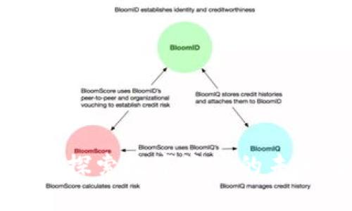 Tokenim:探索数字资产的未来与机遇