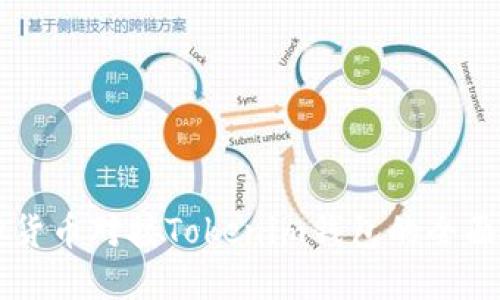 虚拟货币对接Tokenim钱包的全面指南