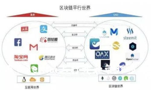  如何在Tokenim上打开和管理多个钱包？