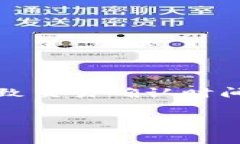 Tokenim转账矿工费不足是许多用户在使