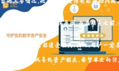   Tokenim钱包：最新全空投币指南与使用