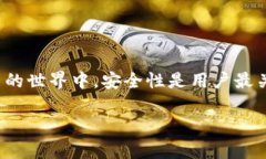 库神卡式冷钱包教程是一种帮助用户更