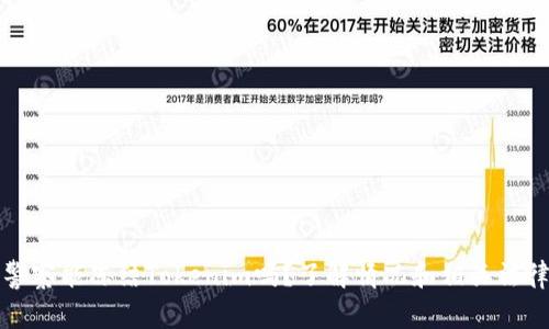 警察能冻结Tokenim吗?了解情况和相关法律