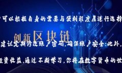 阐明怎么充值到 Tokenim 买币/阐明Toke