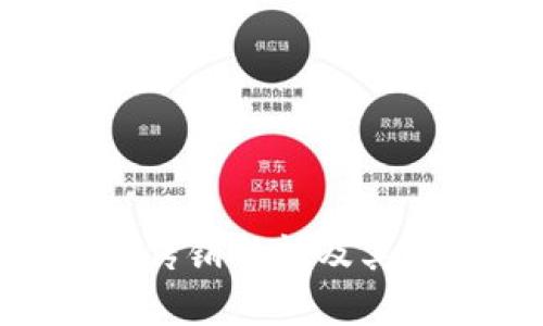 Tokenim传销新闻及其影响分析