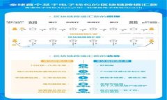TP冷钱包卡支付问题及解决方案详解
