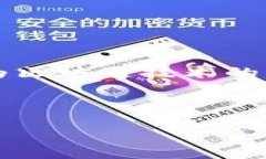 以太tokenim 是一种用于以太坊生态系统