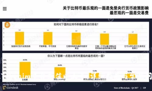 如何在Tokenim平台充值以太币:详细指南与常见问题解答