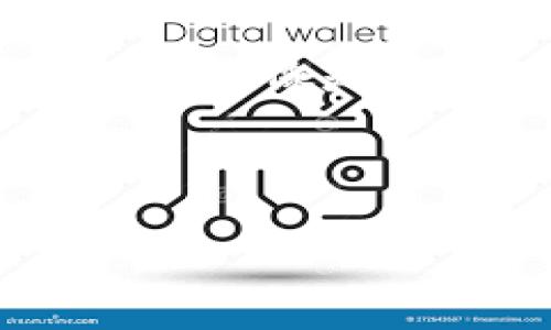 Tokenim钱包会保存用户私钥吗是一个引起很多加密货币用户关心的问题。自从比特币和其他加密数字货币问世以来,用户越来越意识到私钥的重要性。私钥就像是用户的“银行账户密码”,只有持有私钥的人才能访问相应的数字资产。因此,了解Tokenim钱包是否会保存用户私钥,对于用户保护其数字资产具有重要意义。
在接下来的内容中,我们将深入探讨Tokenim钱包的私钥管理机制,以及相关的安全性、可用性和用户经验等方面的内容。
Tokenim钱包是否保存用户私钥?