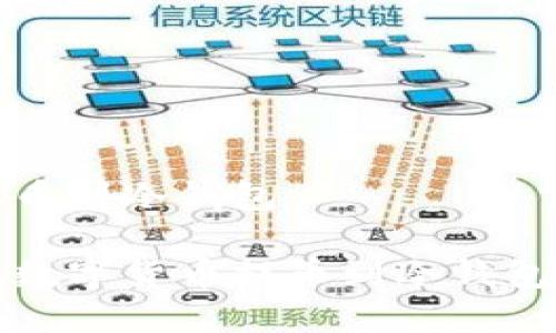 欧意怎么提币到冷钱包
如何将欧意数字货币提币到冷钱包的方法详解