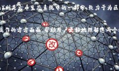TokenIM 是一个基于 Heco链 的去中心化钱