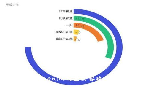 如何防范Tokenim钱包黑客攻击：用户指南