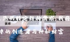 标准的文章输出格式不支持满足您的特
