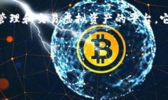 Tokenim不支持 D 这一话题涉及多个方面