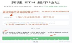 font color=＂red＂Gate.io手机交易平台全面