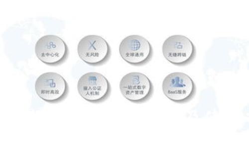 欧意易交易所下载地址及使用指南