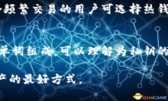   如何解决导入助记词格式错误的问题
