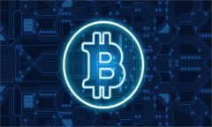 bee币（Bee Token）是一种相对较新的加密