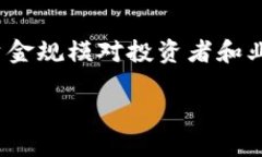 tokenim 是一个新兴的项目，近年来在数