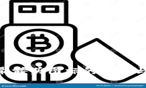 Tokenim骷髅头图标的含义与影响解析